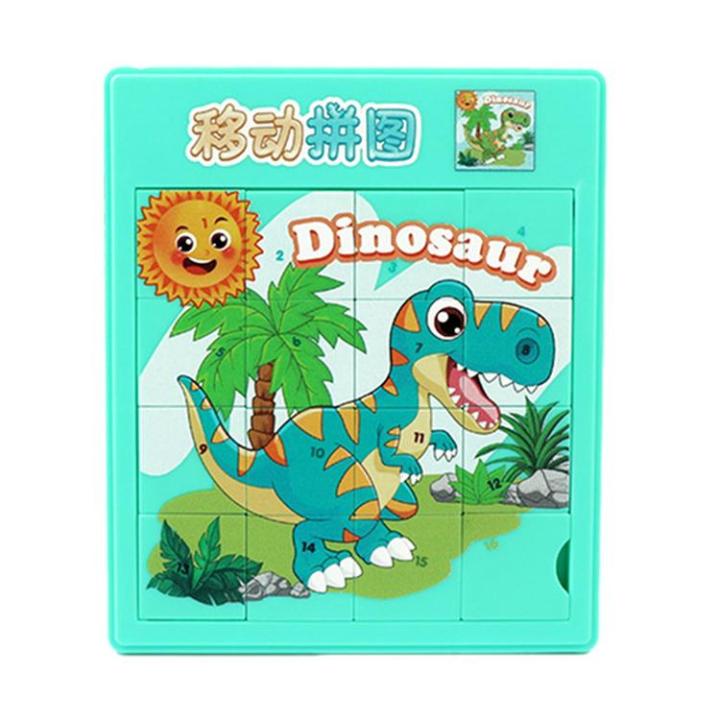 kids-puzzles-board-2-in-1-maze-toy-games-animal-jigsaw-puzzles-board-travel-games-toys-preschool-educational-learning-toys-beneficial
