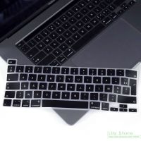 French for MacBook Pro 16 inch A2141 and 2020 MacBook Pro 13.3 inch A2338 M1/A2251/A2289 AZERTY Keyboard Cover Skin  Protector Keyboard Accessories