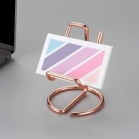 Rose gold metal business card holder for office desk