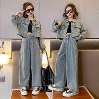 Bupaogirs Set Denim ลำลองสองชิ้น,เทรนด์แจ็คเก็ตผ้าฝ้ายเกาหลีสองชิ้นสำหรับฤดูใบไม้ผลิและฤดูใบไม้ร่วงกางเกงขาตรงขนาดกลาง