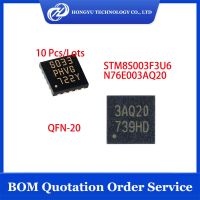 10 Buah N76E003AQ20 Kompatibel untuk Chip IC Mikrokontroler NICS QFN-20