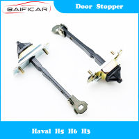 Baificar ยี่ห้อใหม่ประตูเชื่อมต่อ Rod ล็อคด้านหน้าด้านหลังสำหรับ Haval H5 H6 H3