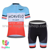 ชุดจักรยานแขนสั้นทีม Morvelo 17 (01) สีฟ้าขาวแดง