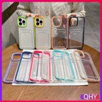 QHY - 2 in 1 เคสโทรศัพท์มือถือแบบใส หนา กันกระแทก สีเหลือง เขียว สําหรับ iphone 6 6s 7 8 plus XR 11 12 14 13 pro max