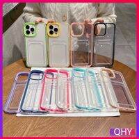 ✻ LJ7.23 QHY - 2 in 1 เคสโทรศัพท์มือถือแบบใส หนา กันกระแทก สีเหลือง เขียว สําหรับ iphone 6 6s 7 8 plus XR 11 12 14 13 pro max