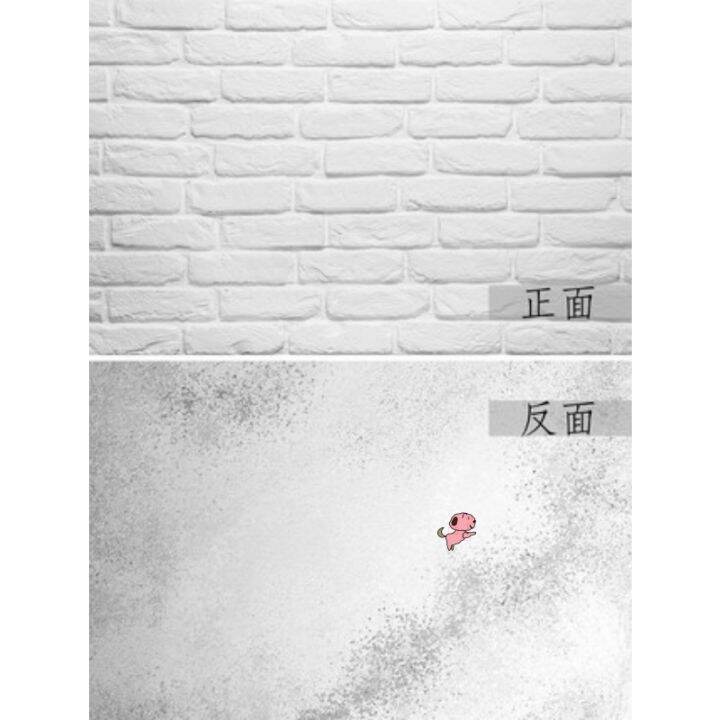 Photographic paper background gray cement photography retro background