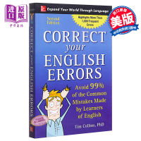 Correct your English errors (2nd ed) Tim Collins English self study guide