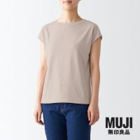 มูจิ เสื้อยืดผ้าเจอร์ซีแขนฝรั่งเศส ผู้หญิง - MUJI Jersey French Sleeve T-Shirt