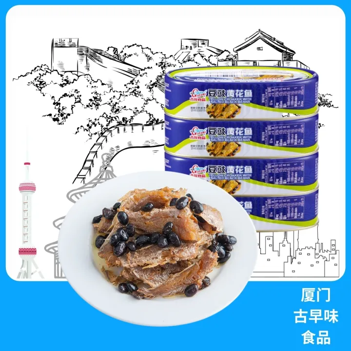 豆豉黄花鱼gulong 古龙豆豉黄花鱼yellow Croak With Salted Black Beans 1g 马来西亚现货 Lazada