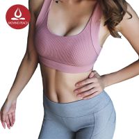 MOVING PEACH Push up women yoga tops fitness wireless IBN