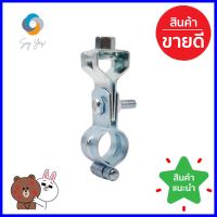 ไพพ์แฮงเกอร์ UROD U-HENG 1/2 นิ้ว แพ็ก 5 ชิ้นPIPE HANGER UROD U-HENG 1/2IN 5PCS **คุ้มที่สุดแล้วจ้า**