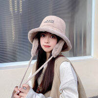 2021 New Women Ear Care Bucket Hats Winter Warm Lovely Rabbit Ears Fluffy Cap Outdoor Sunbonnet Fedoras Fashion Frog Hats Bonnet