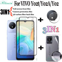 BLKNAIM (3-In-1) สำหรับ VIVO Y02t /Vivo Y02A ฟิล์มปกป้องหน้าจอฟิล์มกระจกกล้องถ่ายรูปหลัง + ฟิล์มเลนส์กล้อง + ฟิล์มด้านหลังคาร์บอนไฟเบอร์3D