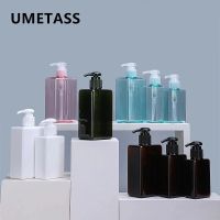 10PCS Empty Refillable bottles for Shampoo shower gel Fashion cosmetic packaging container Square bottle 100ML 150ML 280ML Travel Size Bottles Contain