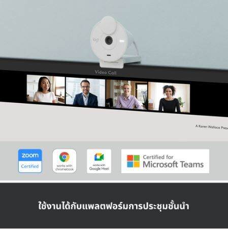 logitech-brio-300-full-hd-webcam-กล้องเว็บแคม-ความละเอียดสูง-แก้ไขแสงอัตโนมัติ-พร้อมไมโครโฟนลดเสียงรบกวน-รองรับ-usb-c