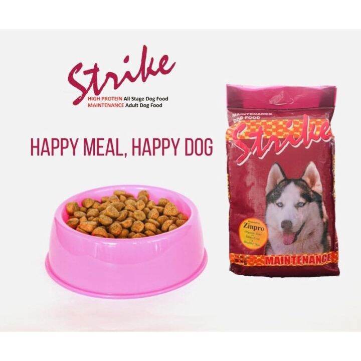 Strike Dog Food 21 CP W/ ZINPRO 20kgs ADULT! Lazada PH