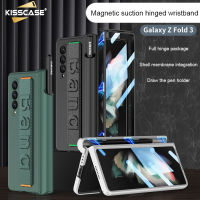 KISSCASE บานพับแม่เหล็กที่วางปากกาสายรัดข้อมือเคสโทรศัพท์สำหรับ Samsung Galaxy Z Fold 3 5G เคส Fold3พร้อมสายรัดข้อมือฝาครอบกันกระแทกแบบแข็งฟิล์มกันรอยด้านหน้ากระจก