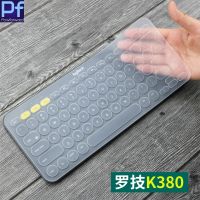 【Xiaohongs keyboard film 】 ซิลิโคนแล็ปท็อปแล็ปท็อปบางเฉียบฝาครอบป้องกันผิวสำหรับแป้นพิมพ์ Logitech K380