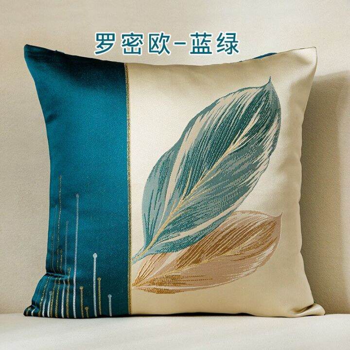 light-luxury-jacquard-leaf-pillowcase-sofa-cushion-high-precision-stitching-cushion-cover-for-living-room-45x45cm-home-decor