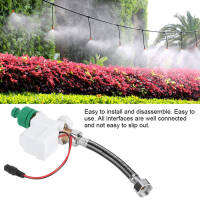 โซลินอยด์วาล์ว อุปกรณ์รดน้ำอัตโนมัติ Faucet Atomizing Micro Nozzles US Plug AC100‑240V