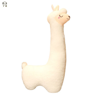 Sye ปุย Alpaca แสนน่ารักตุ๊กตาหนานุ่ม Alpaca Plush คู่หูหมอนเบาะโซฟาคอยาวตุ๊กตามือการ์ตูน