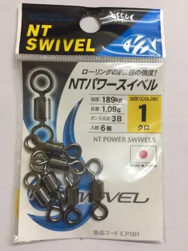 Buy Nt Swivel online