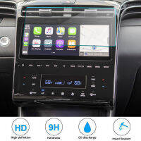 รถ GPS Navigtion กระจกนิรภัยสำหรับ Hyundai Tucson Highlander 2021 Dashboard หน้าจอ LCD ป้องกันฟิล์มสติกเกอร์ Guard