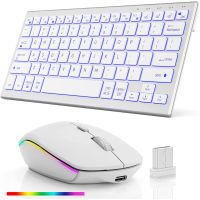 Hot 7 Color Backlit Bluetooth Keyboard And Mouse 2.4G USB ชาร์จคีย์บอร์ดไร้สายชุดเมาส์สำหรับแท็บเล็ตแล็ปท็อป Windows