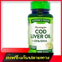 Free Shipping Nature’s Truth Cod Liver Oil x 100 tablets, Nature True, Cod Liver Oil from Norway Codse, Vitamin A, D -Omega DHA ... Ship from Bangkok