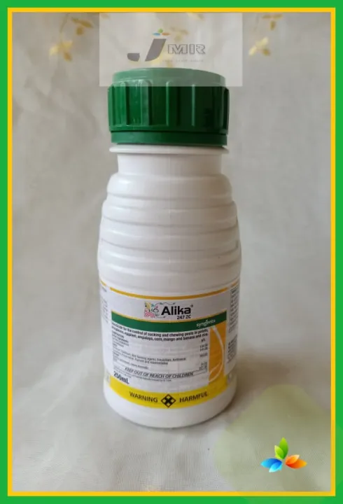 Alika 247 Zc Insecticide 250ml By Syngenta Lazada Ph 3440