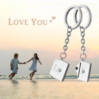 Stainless Steel Envelope Keychain