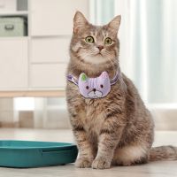 【CW】 Adjustable Attractive Medium Pet Plaid Print Neck Circle Dog Collar Pet Accessories