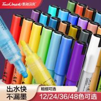 [COD] marker set 12 colors graffiti painting mark acrylic