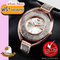 AMERICA EAGLE Watch นาฬิกาข้อมือผู้หญิง กันน้ำ สายสแตนเลส รุ่น AE100L - Pinkgold/Silver