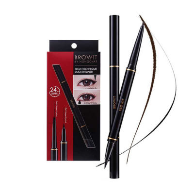 Browit By Nongchat High Technique Duo Eyeliner อายไลน์เนอร์น้องฉัตร อายไลเนอร์ 2หัวในแท่งเดียว 64665