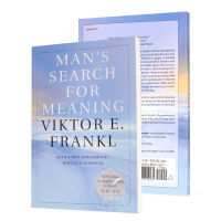 Viktor E Franklติดตามความหมายของชีวิตชีวประวัติความทรงจำที่สร้างแรงบันดาลใจหนังสือปกอ่อน