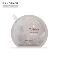 BANOBAGI Final Sleeping Mask - Caffeine สูตรเพื่อผิวแน่นอิ่มฟูดูเฟรช (ทั่วใบหน้า &amp; รอบดวงตา)