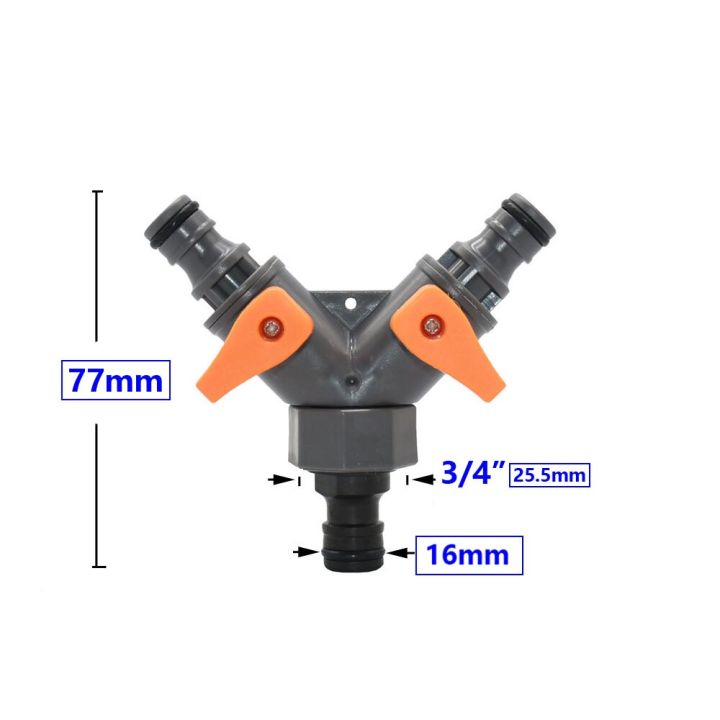 1-2-3-4เกลียวท่อประปาแบบ2ทางตัวแยกหัวฉีดน้ำท่อน้ำในสวนข้อต่อสวิตช์แบบปรับได้