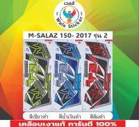 ?สติ๊กเกอร์ติดรถ?M-SLAZ 150-2017 รุ่น2??