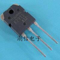 5pcs K2915 2SK2915  16A 600V