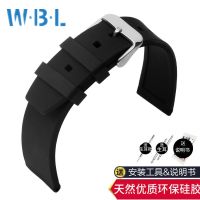 Outdoor Sports Silicone Watch Strap Suitable for Seiko Citizen Casio Huawei Black Strap Male 22mm