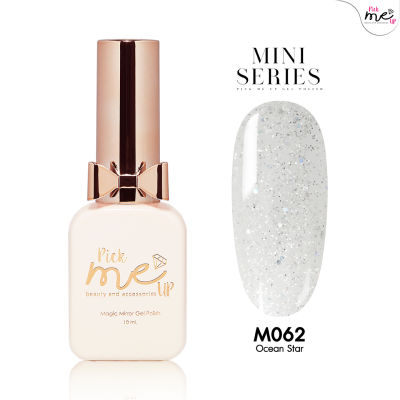 สีเจลทาเล็บ Mini Series M062 Ocean star 10ml.