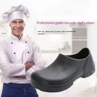 Mens and Womens Slip-Resistant Work Shoes - Nursing - Chef Shoes