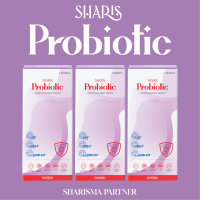 SharisProbiotic (ชาริชโพรไบโอติก) 3 กล่อง