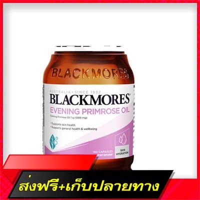 Delivery Free Blackmores Ening Primrose Oil 1000 mg 190 CAP Blackkhlak Efeng Primrose OilFast Ship from Bangkok