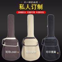 Guitar bag with thick cotton folk shoulders 41 40 inches 38 inches of high-end guitar bag Musical Instruments guitar accessories