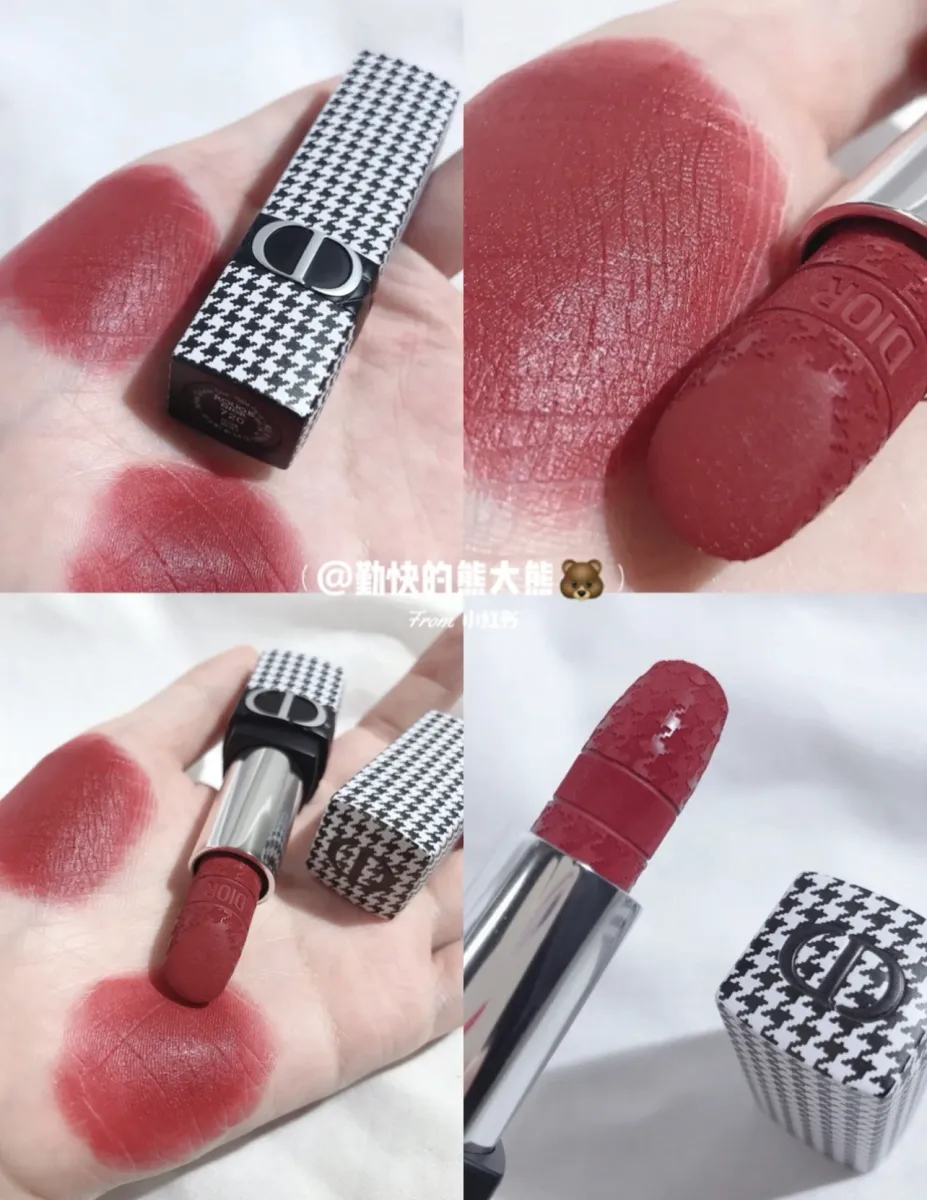 Chi tiết hơn 74 về dior houndstooth lipstick cdgdbentreeduvn #15 Chi tiết hơn 74 về dior houndstooth lipstick cdgdbentreeduvn