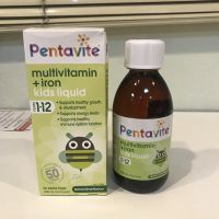 วิตามินรวมผสมธาตุเหล็ก Pentavite Multivitamins Liquid with Iron 200ml.-