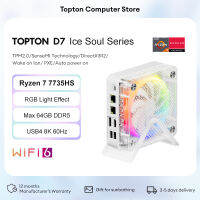 TOPTON D7คอมพิวเตอร์ขนาดเล็ก RGB Ryzen 7 5800H 8คอร์ DDR4คู่3200MHz NVME SSD WiFi6 Windows 11 Pro ไฟที่กำหนดเองได้