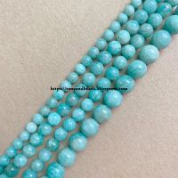 Genuine Semi-precious A Quality Brazil Amazonite Natural Stone Round Loose Beads 6 8 10 MM Pick Size for Jewelry Making DIY Cables